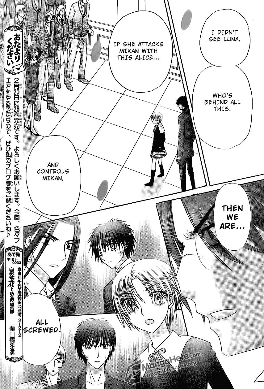 Gakuen Alice Chapter 159 30